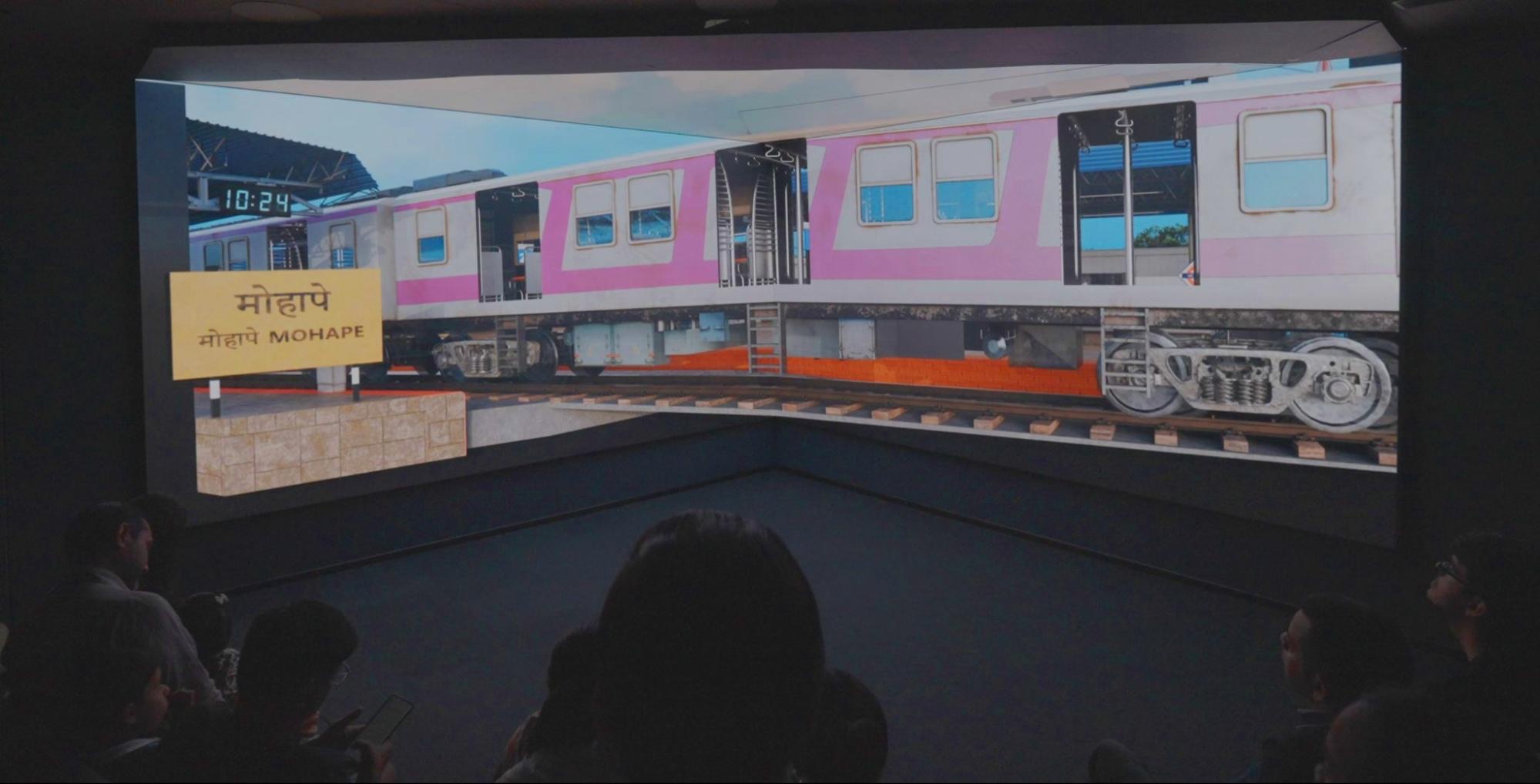 Interactive infrastructure visualization highlighting Mohape railway connectivity